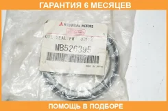 ������� ������� ��������� ������ Mitsubishi / MB526395 �������� 6 ��� MB526395 ����