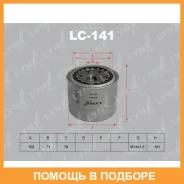 ������ �������� Lynxauto / LC141 LC141 ����