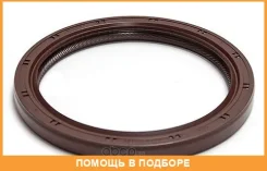 ������� Nissan / 12279AD205 12279AD205 ����