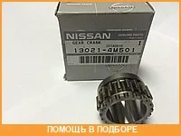��������� Nissan / 130214M501 130214M501 ����