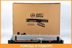 �������� ��������� AT (������ ������ ��� - ������) JUST Drive / JPR0087 JPR0087 ����