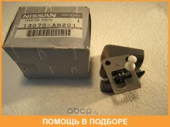 ���������� ���� Nissan / 13070AN201 13070AN201 ����