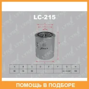 ������ �������� Lynxauto / LC215 LC215 ����