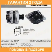 ��������� Masuma / AL1003 �������� 24 ��� AL1003 ����
