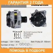 ��������� Masuma / AL1004 �������� 24 ��� AL1004 ����