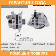 ��������� Masuma / AL4001 �������� 24 ��� AL4001 ����