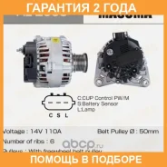 ��������� Masuma / AL2003 �������� 24 ��� AL2003 ����