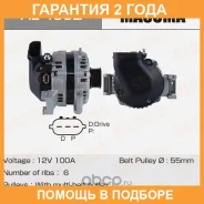 ��������� Masuma / AL4002 �������� 24 ��� AL4002 ����