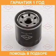 ������ �������� Tatsumi / TBA1032 �������� 12 ��� TBA1032 ����