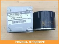 ������ �������� Nissan / 1520800Q0H 1520800Q0H ����