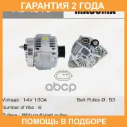 ��������� Masuma / ALK310 �������� 24 ��� ALK310 ����