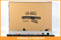 �������� ��������� AT (������ ������ ��� - ������) JUST Drive / JPR0109 JPR0109 ����