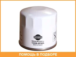 ������ �������� Nissan / 152089F60A 152089F60A ����
