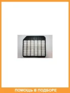 ������ ��������� Nissan / 165461LK0E 165461LK0E ����