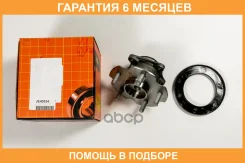 ������� JUST Drive / JEH0324 �������� 6 ��� JEH0324 ����