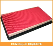 ��������� ������ Nissan / 16546V0100 16546V0100 ����