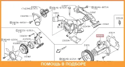 ������� ����� Nissan / 210107S000 210107S000 ����