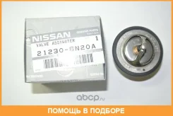 ��������� ������� ���������� Nissan / 212306N20A 212306N20A ����