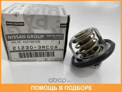 ������ ���������� Nissan / 212303RC0A 212303RC0A ����