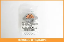 ������ ��������� Nissan / 214308991A 214308991A ����