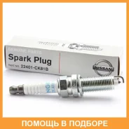 ����� ��������� Nissan / 22401CK81B 22401CK81B ����