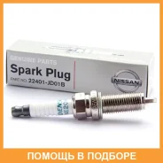 ����� ��������� Nissan / 22401JD01B 22401JD01B ����