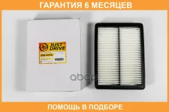 ������ ��������� JUST Drive / JDA0318 �������� 6 ��� JDA0318 ����