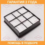 ������ ��������� Tatsumi / TBC1046 �������� 24 ��� TBC1046 ����
