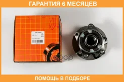 �������, ������ (� ABS) JUST Drive / JEH0360 �������� 6 ��� JEH0360 ����