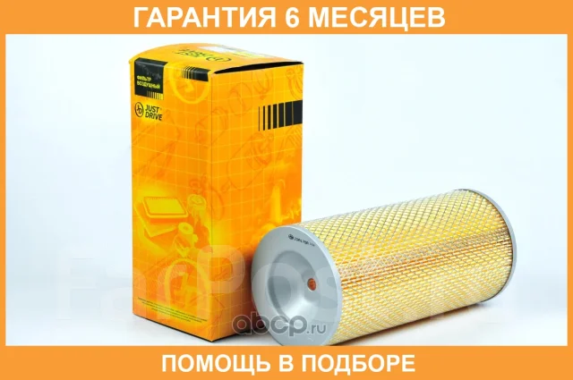 ������ ��������� JUST Drive / JDA170A �������� 6 ��� JDA170A ����