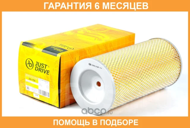 ������ ��������� JUST Drive / JDA170A �������� 6 ��� JDA170A ����