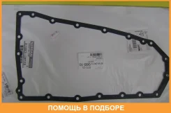 ��������� ������� ���� Nissan / 313971XF0D 313971XF0D ����