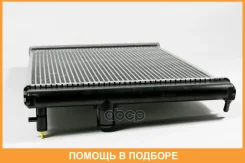 �������� ��������� AT/MT (������ ������ ��� - ������) JUST Drive / JPR0180 JPR0180 ����
