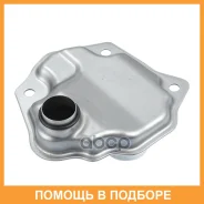 ������ ���� Nissan / 3172829X0A 3172829X0A ����