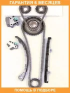 ����� ������� ��� (� ������������� ���������) OSK / N125BF �������� 6 ��� N125BF ����
