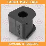 ������ Tatsumi / TEF1796 �������� 24 ��� TEF1796 ����