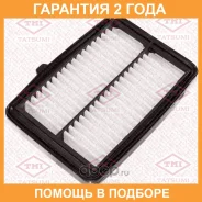 ������ ��������� Tatsumi / TBC1145 �������� 24 ��� TBC1145 ����