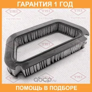 ������ ������ [��������] Tatsumi / TBD1021C �������� 12 ��� TBD1021C ����