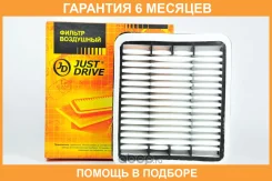 ������ ��������� JUST Drive / JDA198 �������� 6 ��� JDA198 ����