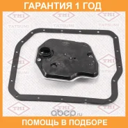 ������ ���� � ���������� Tatsumi / TBI1012 �������� 12 ��� TBI1012 ����