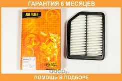 ������ ��������� JUST Drive / JDA846 �������� 6 ��� JDA846 ����