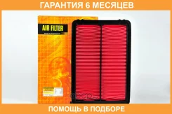 ������ ��������� JUST Drive / JDA858V �������� 6 ��� JDA858V ����
