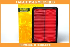 ������ ��������� JUST Drive / JDA859 �������� 6 ��� JDA859 ����
