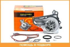 ����� ������� JUST Drive / JPW0029 JPW0029 ����