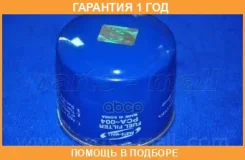 ������ ��������� PMC Parts-MALL / PCA004 PCA004 ����