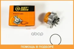 ����� ������� JUST Drive / JPW0068 JPW0068 ����