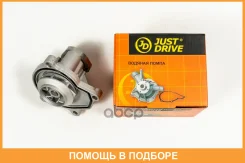 ����� ������� JUST Drive / JPW0067 JPW0067 ����