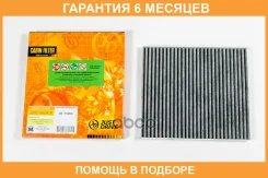 ������ �������� JUST Drive / JDAC0026CA �������� 6 ��� JDAC0026CA ����
