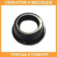 ��������� ����� ��������� Mitsubishi / MD198128 �������� 6 ��� MD198128 ����