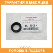������� Mitsubishi / MD168057 �������� 6 ��� MD168057 ����